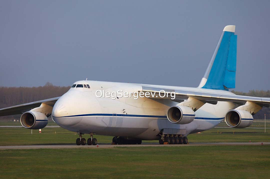 Huge cargo plane